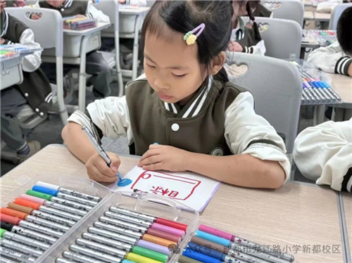 20251107_141019_213.jpg 20251107_141019_213.jpg