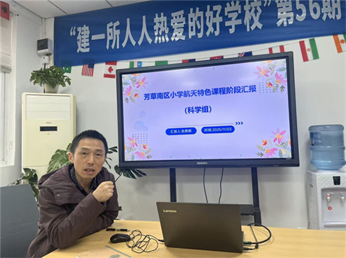 20251107_093155_041.jpg 20251107_093155_041.jpg