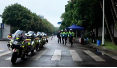 11月6日深夜快递