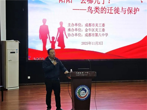 20251110_153922_254.jpg 20251110_153922_254.jpg