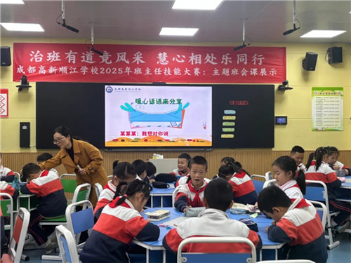 20251110_164344_327.jpg 20251110_164344_327.jpg