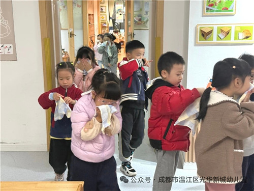 20251110_102724_049.jpg 20251110_102724_049.jpg