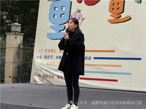 20251110_102724_052.jpg 20251110_102724_052.jpg