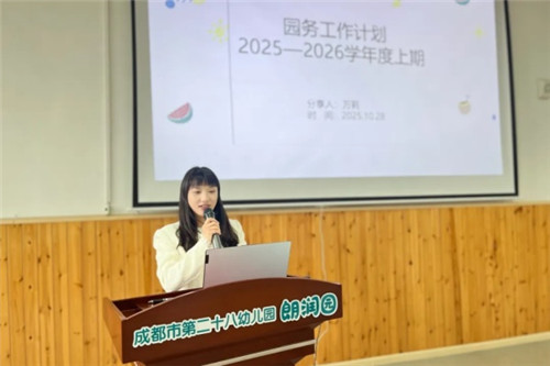 20251110_152448_211.jpg 20251110_152448_211.jpg