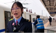 11月7日深夜快递