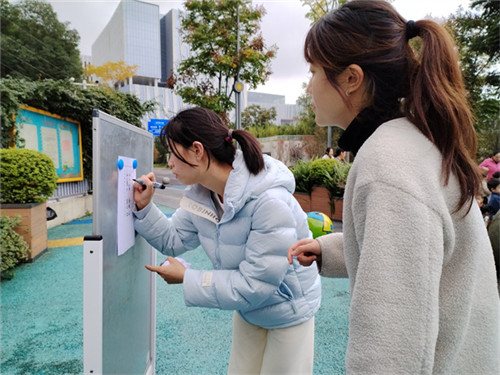 20251110_101224_034.jpg 20251110_101224_034.jpg