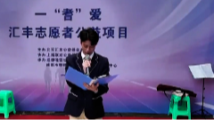 11月9日养老全接触