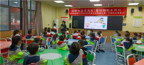 20251110_164344_326.jpg 20251110_164344_326.jpg