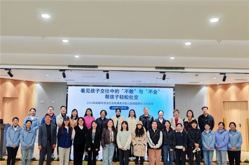 20251110_145444_159.jpg 20251110_145444_159.jpg