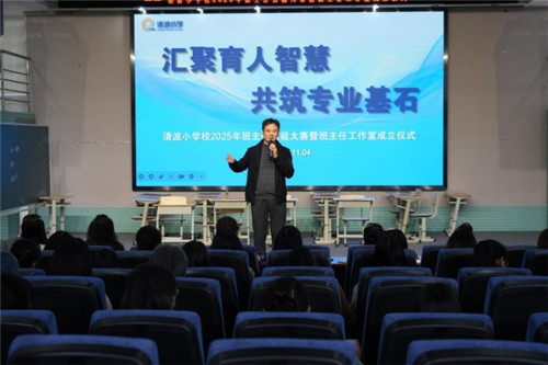 20251110_110720_093.jpg 20251110_110720_093.jpg