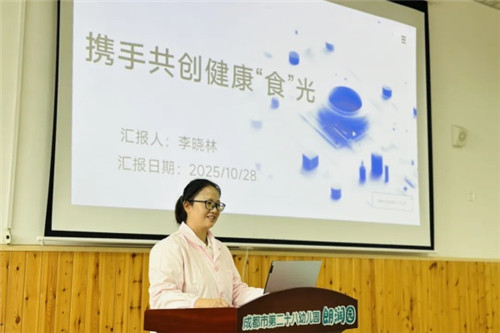 20251110_152448_212.jpg 20251110_152448_212.jpg