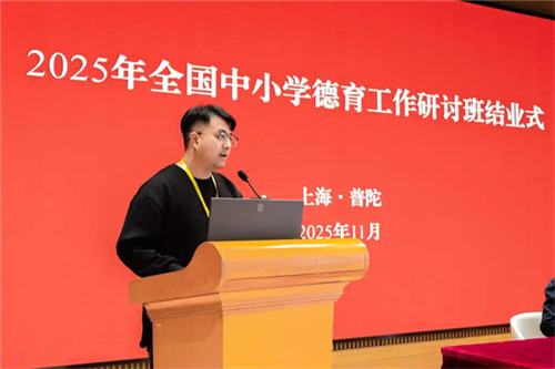 20251110_165313_348.jpg 20251110_165313_348.jpg