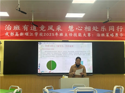 20251110_164344_335.jpg 20251110_164344_335.jpg