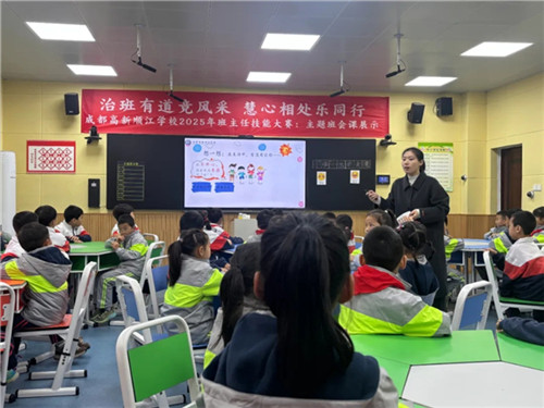 20251110_164344_329.jpg 20251110_164344_329.jpg