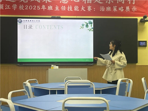 20251110_164344_336.jpg 20251110_164344_336.jpg