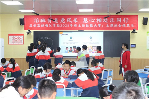 20251110_164344_332.jpg 20251110_164344_332.jpg