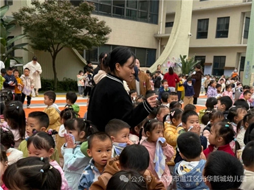 20251110_102724_051.jpg 20251110_102724_051.jpg