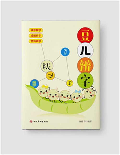 20251110_095551_014.jpg 20251110_095551_014.jpg