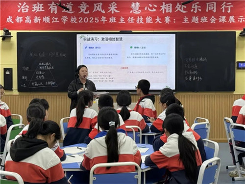 20251110_164344_330.jpg 20251110_164344_330.jpg