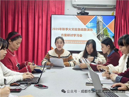 20251110_102724_048.jpg 20251110_102724_048.jpg