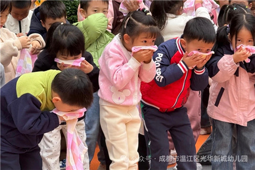 20251110_102724_050.jpg 20251110_102724_050.jpg