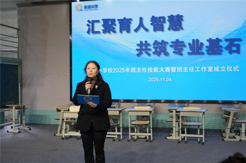 20251110_110720_091.jpg 20251110_110720_091.jpg