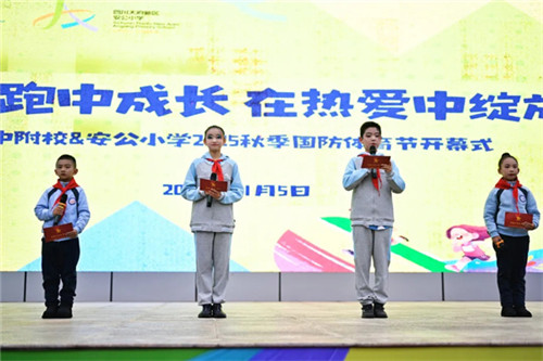 20251110_163353_296.jpg 20251110_163353_296.jpg