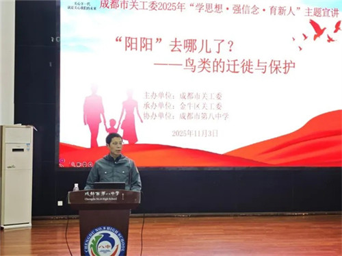 20251110_153922_253.jpg 20251110_153922_253.jpg