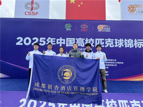 20251111_174058_189.jpg 20251111_174058_189.jpg