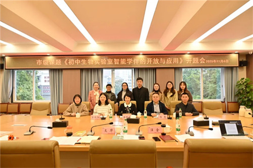 20251111_145321_098.jpg 20251111_145321_098.jpg