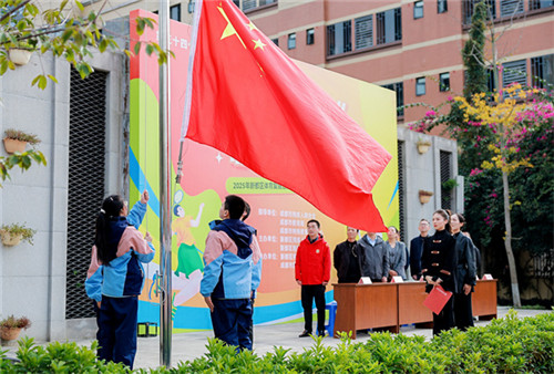 20251111_171606_174.jpg 20251111_171606_174.jpg