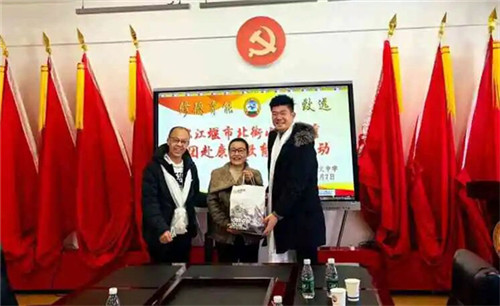 20251111_142907_036.jpg 20251111_142907_036.jpg