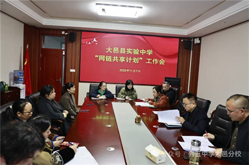 20251111_102722_136.jpg 20251111_102722_136.jpg