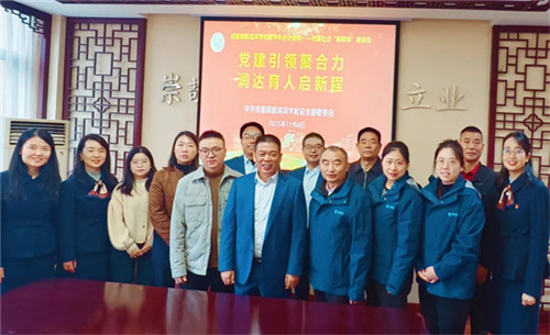 20251111_093149_082.jpg 20251111_093149_082.jpg