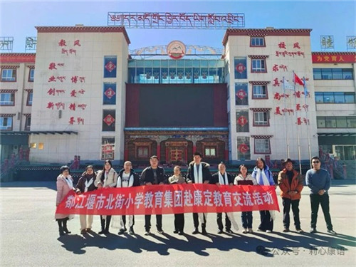 20251111_142907_039.jpg 20251111_142907_039.jpg