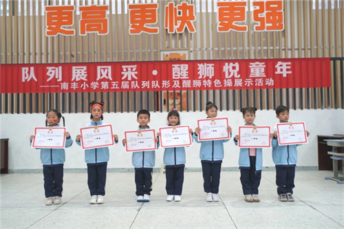 20251111_090523_023.jpg 20251111_090523_023.jpg