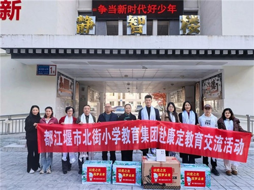 20251111_142907_030.jpg 20251111_142907_030.jpg