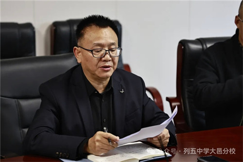 20251111_102722_135.jpg 20251111_102722_135.jpg