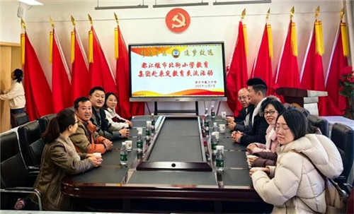 20251111_142907_038.jpg 20251111_142907_038.jpg