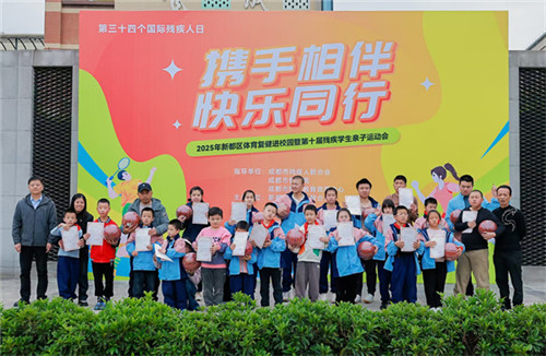 20251111_171606_188.jpg 20251111_171606_188.jpg