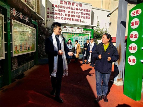 20251111_142907_031.jpg 20251111_142907_031.jpg