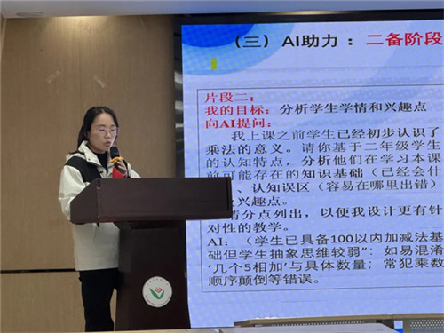 20251111_140707_002.jpg 20251111_140707_002.jpg