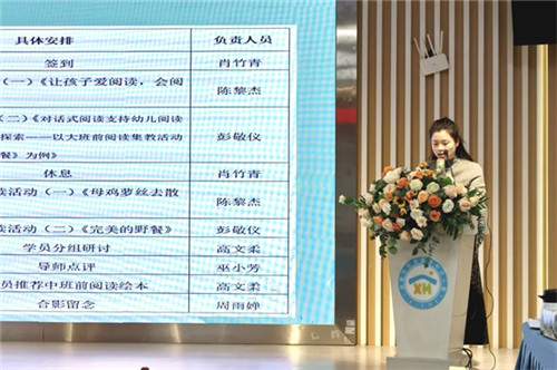 20251111_091718_041.jpg 20251111_091718_041.jpg