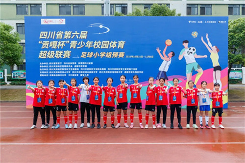 20251111_094801_126.jpg 20251111_094801_126.jpg