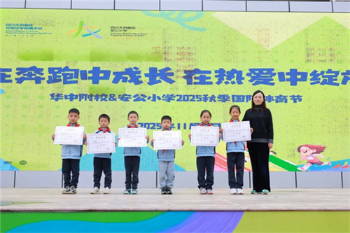 20251111_143844_066.jpg 20251111_143844_066.jpg