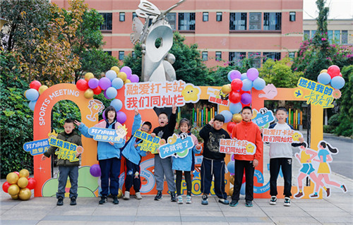 20251111_171606_166.jpg 20251111_171606_166.jpg