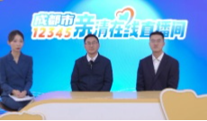 11月10日幸福观察