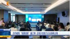 11月12日深夜快递