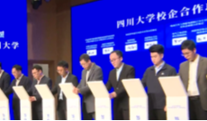 11月13日深夜快递