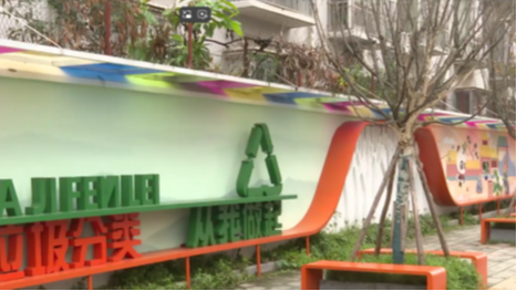 “小巷主理人”上线 背街小巷“靓”起来